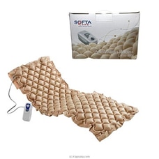 AIR MATTRESS WITH PUMP - ALPHA BED (Standard)SQ1061 Buy Softa Care Online for specialGifts