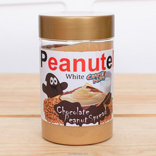 Peanutella White Chocolate Peanut Spread -550gms Buy New Additions Online for specialGifts