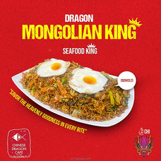 Seafood Mongolian King - MG05 Buy Chinese Dragon Cafe Online for specialGifts