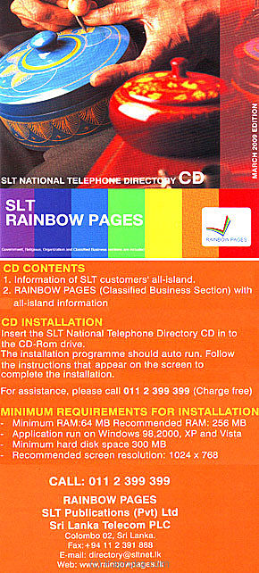 Slt Phone Directory