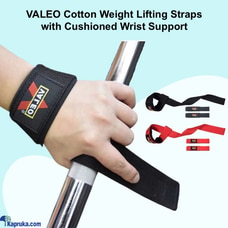 Valeo Padded Cotton Lifting Straps with Cushioned Wrist Support Gym Band Strap for Weight Lifting Buy Rav & Company Online for SPORTS