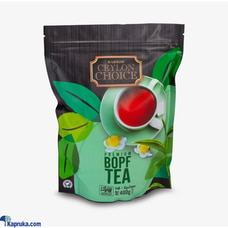 Harrow Ceylon Choice BOPF Tea 400g Buy Harrow House.lk Online for GROCERY