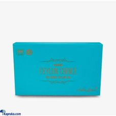 Harrow Ceylon Choice Blue Box 150g Buy Harrow House.lk Online for GROCERY