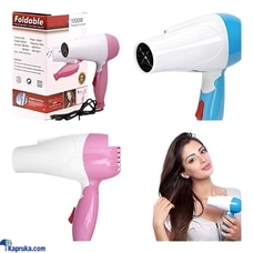 Nova 1000W Hair dryer Buy Online Electronics and Appliances Online for specialGifts