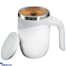 Automatic Magnetic Stirring Cup Brown Colour Buy Household Gift Items Online for specialGifts