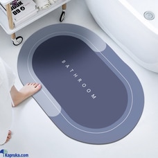 Bathroom Kitchen Door Water Absorption Oval Mat carpet Buy Household Gift Items Online for specialGifts