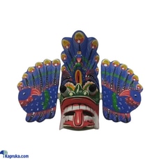 Traditional Mask Mayura 6inch Buy Household Gift Items Online for specialGifts