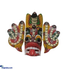 Traditional Mask Rathnakuta 6inch Buy Household Gift Items Online for specialGifts