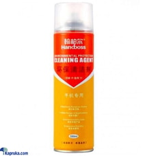 HandBoss 530 Contact Cleaner Environmental Protection Cleaning Kit Buy Diligent Consulting Group (Pvt) Ltd Online for ELECTRONICS