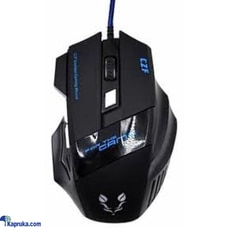 TINJI TJ 2 Gaming Mouse Buy Diligent Consulting Group (Pvt) Ltd Online for ELECTRONICS