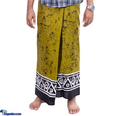 Batik Sarong at Kapruka Online