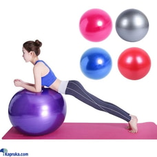 GYM Ball 75 CM  Online for none