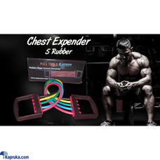 CHEST EXPANDER Rubber Pd Buy sports Online for specialGifts