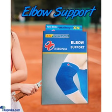 ELBO SUPPORT Pd Buy sports Online for specialGifts