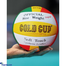 GOLD CUP SOFTOUCH VOLLEY BALL Pd Buy sports Online for specialGifts