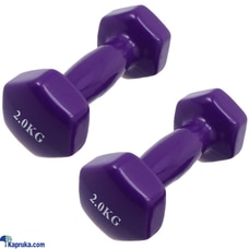 FIXED DUMBELLS 2 KG 2 Pcs PD  Online for none