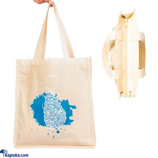 MYSU Premium One Island Tote Bag - Beige  Online for none