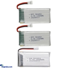 3 7V 1800Mah Rechargeable Lipo Drone Battery for Replacement Part Buy E Mart ( Pvt ) Ltd Online for ELECTRONICS