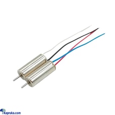 7 X 16 Mm Drone Motor Without Wheel Replacement Part  Online for none