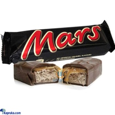 MAS CHOCOLATE BAR 51G  Online for none