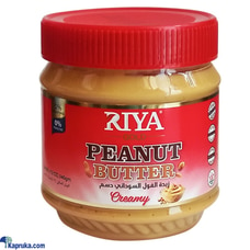 RIYA PEANUT BUTTER CREAMY 340G  Online for none