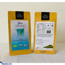 Ceylon Organic English Breakfast Tea - 15 Pyramid Tea Bags  Online for none