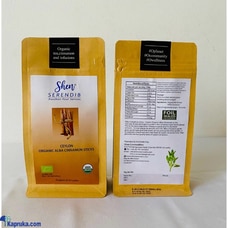 Ceylon Organic Alba Cinnamon Sticks 50g Buy Shen Serendib Online for GROCERY