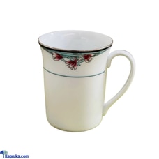 Gold Mark Tea Mug GM1210 Buy Household Gift Items Online for specialGifts