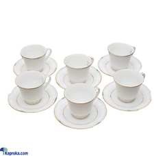 Gold Mark 12pc Tea Set GM1214  Online for none