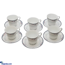 Blue Lotus Gold Mark 12pc Tea Set GM1210  Online for none