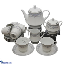 Noritake Covent Garden Gold Mark 17pc Tea Set GM3786  Online for none