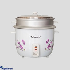 Telesonic Rice Cooker Buy Gmart Online Pvt Ltd Online for ELECTRONICS