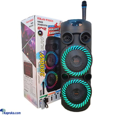 Portable Outdoor Karaoke Speaker  Online for none