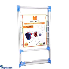 Rackco Cloth rack Buy Gmart Online Pvt Ltd Online for HOUSEHOLD
