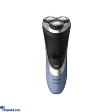 Philips Electric Shaver Buy Online Electronics and Appliances Online for specialGifts