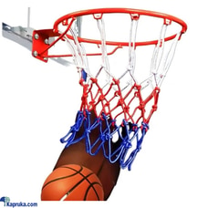 Basket Ball Net Only One Pair Standard Size Imported From Australia Buy sports Online for specialGifts