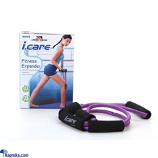 Fitness Expander Equipment For Physical Exercise Cardio Icare  Online for none