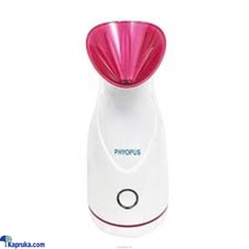 Phyopus Facial Nano Steamer CL 5158 Buy Philips Online for ELECTRONICS