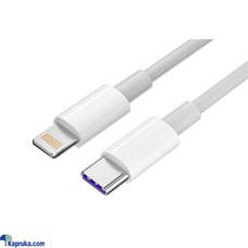 iPhone Charging And Data Transfer Cable Lightning To C Type Top Quality Made In PRC Buy Online Electronics and Appliances Online for specialGifts