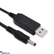 USB To DC Cable 5V And 12V Converter For Wifi Router Buy Online Electronics and Appliances Online for specialGifts