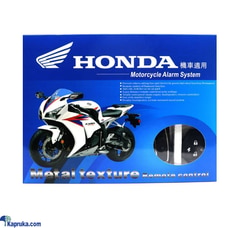 Bike Security Alarm System Best Motorcycle Safeguard Kit Buy Automobile Online for specialGifts