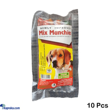 Mixed Munchies Dog Treat 10pcs Natural Protein Supplement For Healthy Gums and Teeth Pet Dog Puppy T Buy SEEPET Online for PETCARE