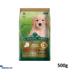 Classic Pets Puppy Food 500g Dog Food Milk Flavoured Dog Feed Dog Dry Food Buy pet Online for specialGifts