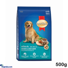 SmartHeart Adult Dog Food 500g Chicken and Liver Flavour Dog Feed Dog Dry Food Buy pet Online for specialGifts