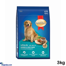 SmartHeart Adult Dog Food 3kg Chicken and Liver Flavour Dog Feed Dog Dry Food Buy SmartHeart Online for PETCARE