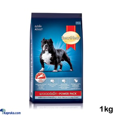 SmartHeart Power Pack Adult Dog Food 1kg For Medium to Large Breed Dog Feed Dog Dry Food Buy pet Online for specialGifts