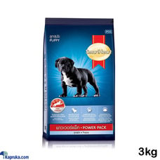SmartHeart Power Pack Puppy Dog Food 3kg For Medium to Large Breed Dog Feed Dog Dry Food Buy SmartHeart Online for PETCARE