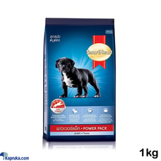 SmartHeart Power Pack Puppy Dog Food 1kg For Medium to Large Breed Dog Feed Dog Dry Food Buy SmartHeart Online for PETCARE