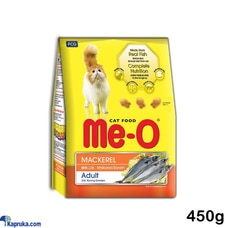 Me-O Adult Cat Food Mackerel 450g Me O Cat Feed Cat Dry Food Buy pet Online for specialGifts