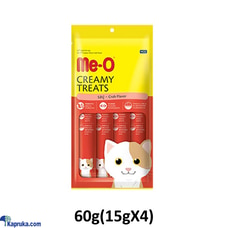 Me-o Cat Creamy Treats Crab Flavour 60g Me O Cat Treat  Online for none